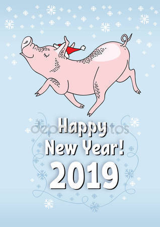 Картинки-поздравления с Новым годом 2019