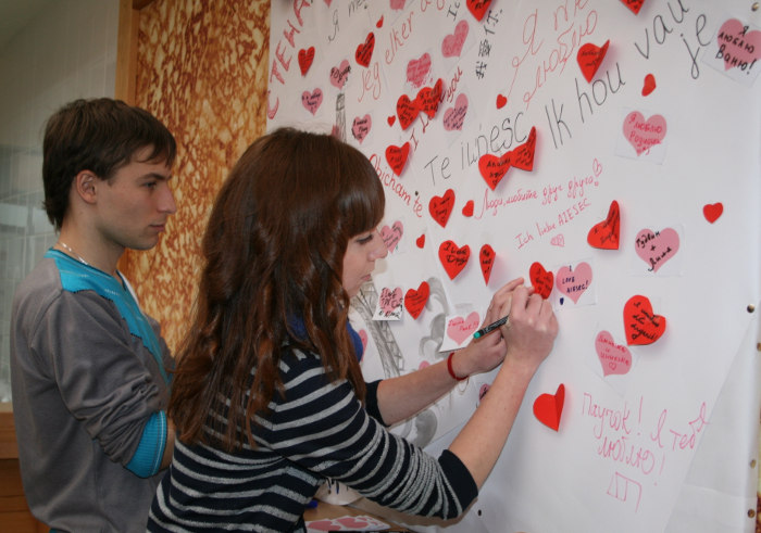 День святого Валентина – сценарий для старшеклассников